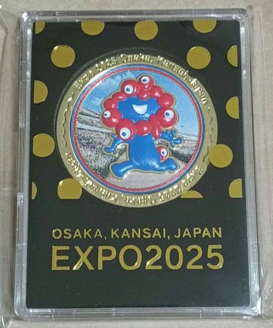 EXPO2025大阪・関西万博　ミャクミャク公式グッズ5種類セット
