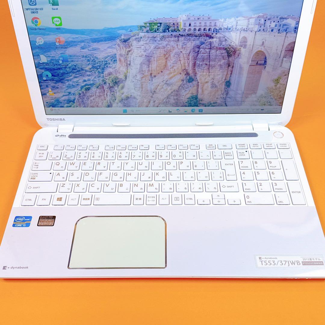 新品SSD⭐️i5⭐️16GB⭐️windows11ノートパソコン オフィス付カメラ