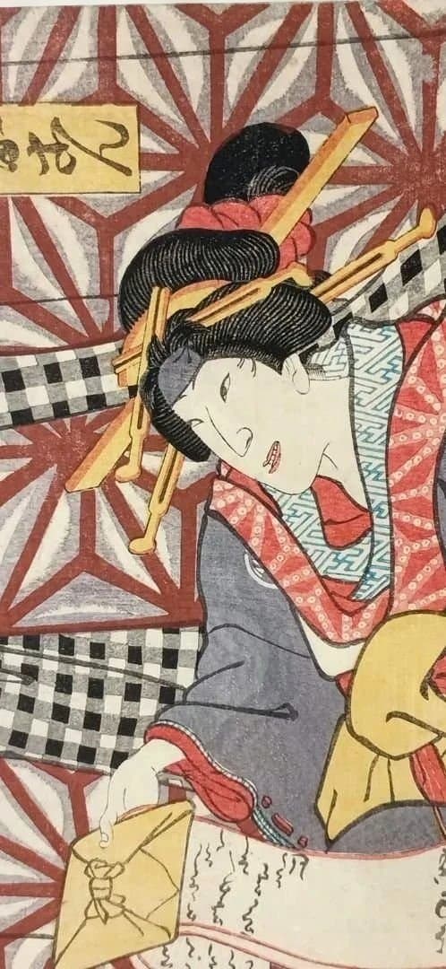 浮世絵版画、役者絵三枚綴りの内1枚売り。三代歌川豊国画、安政6年6月出版