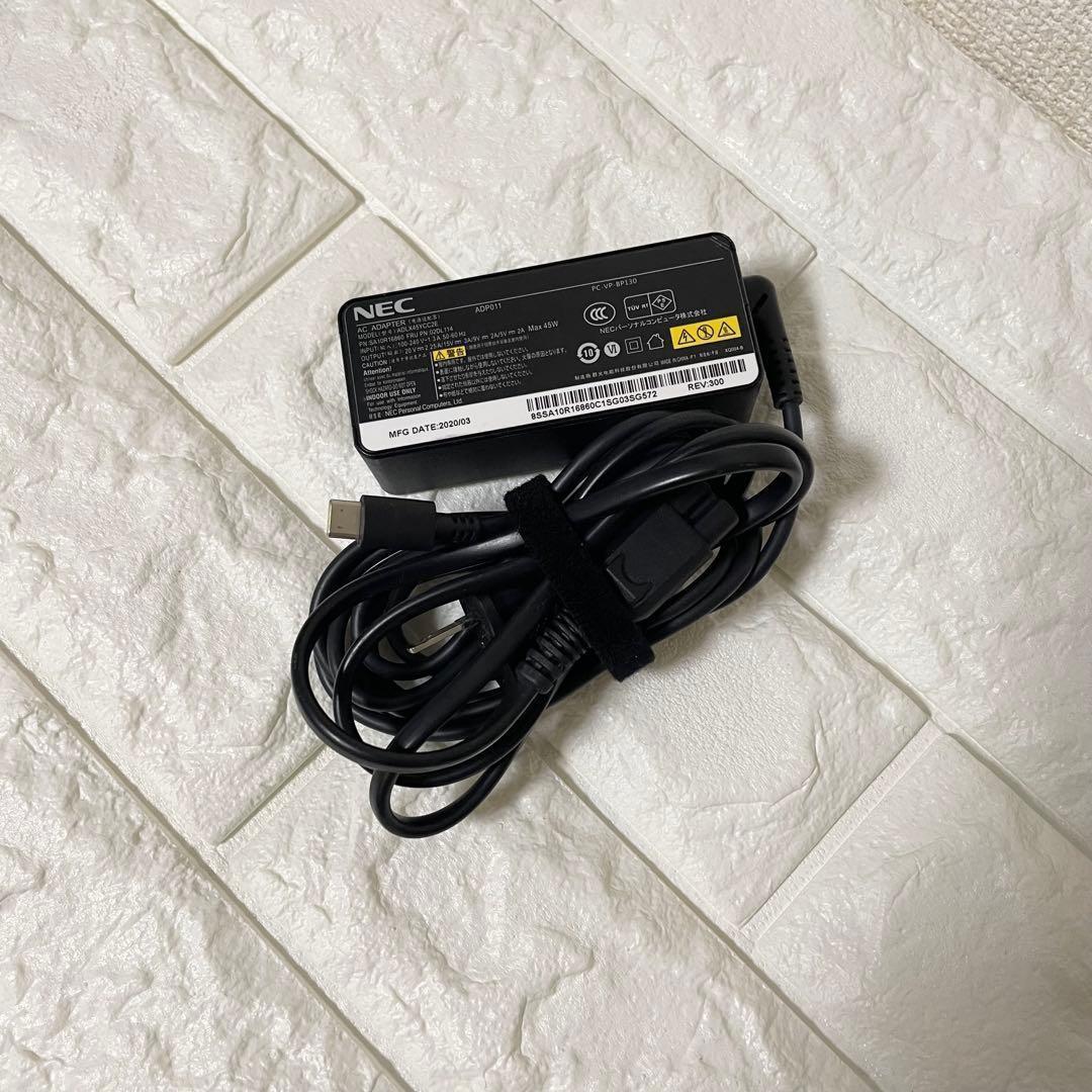 PAさま専用　2点おまとめ商品