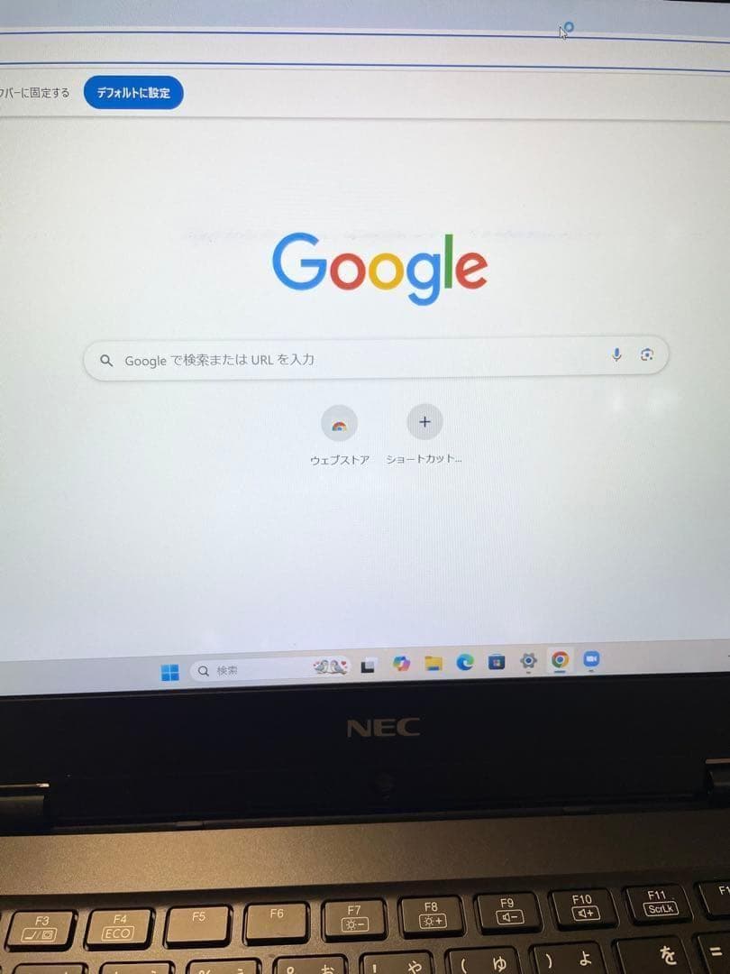 PAさま専用　2点おまとめ商品