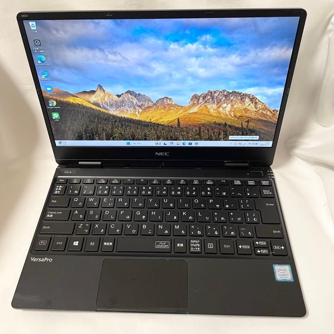 PAさま専用　2点おまとめ商品