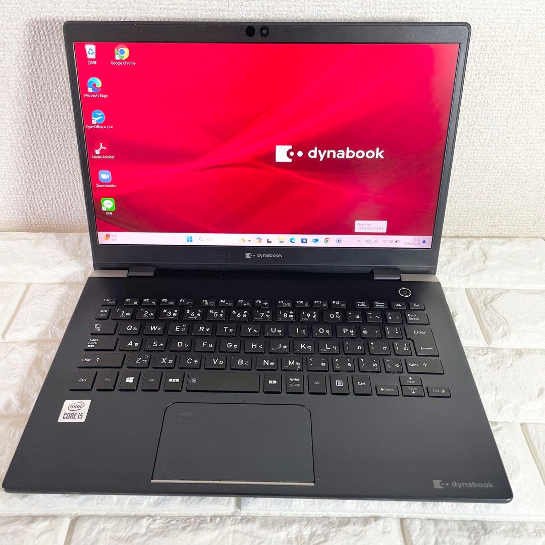 PAさま専用　2点おまとめ商品