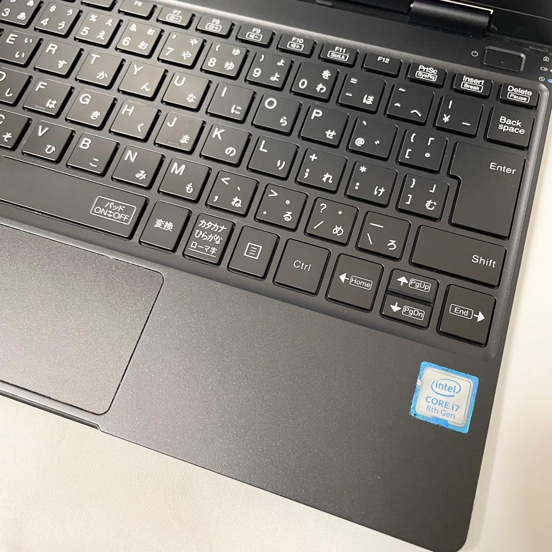 PAさま専用　2点おまとめ商品