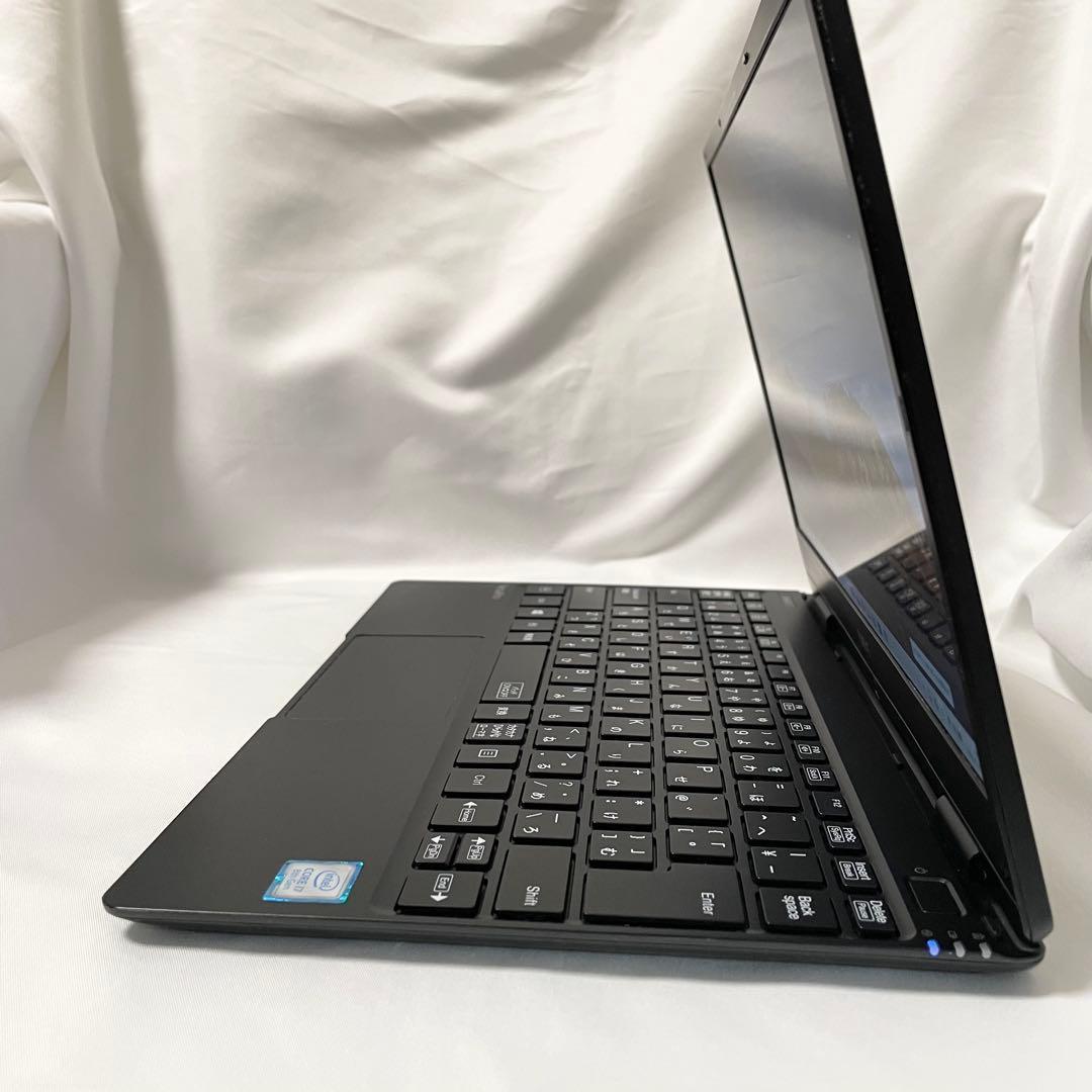 PAさま専用　2点おまとめ商品