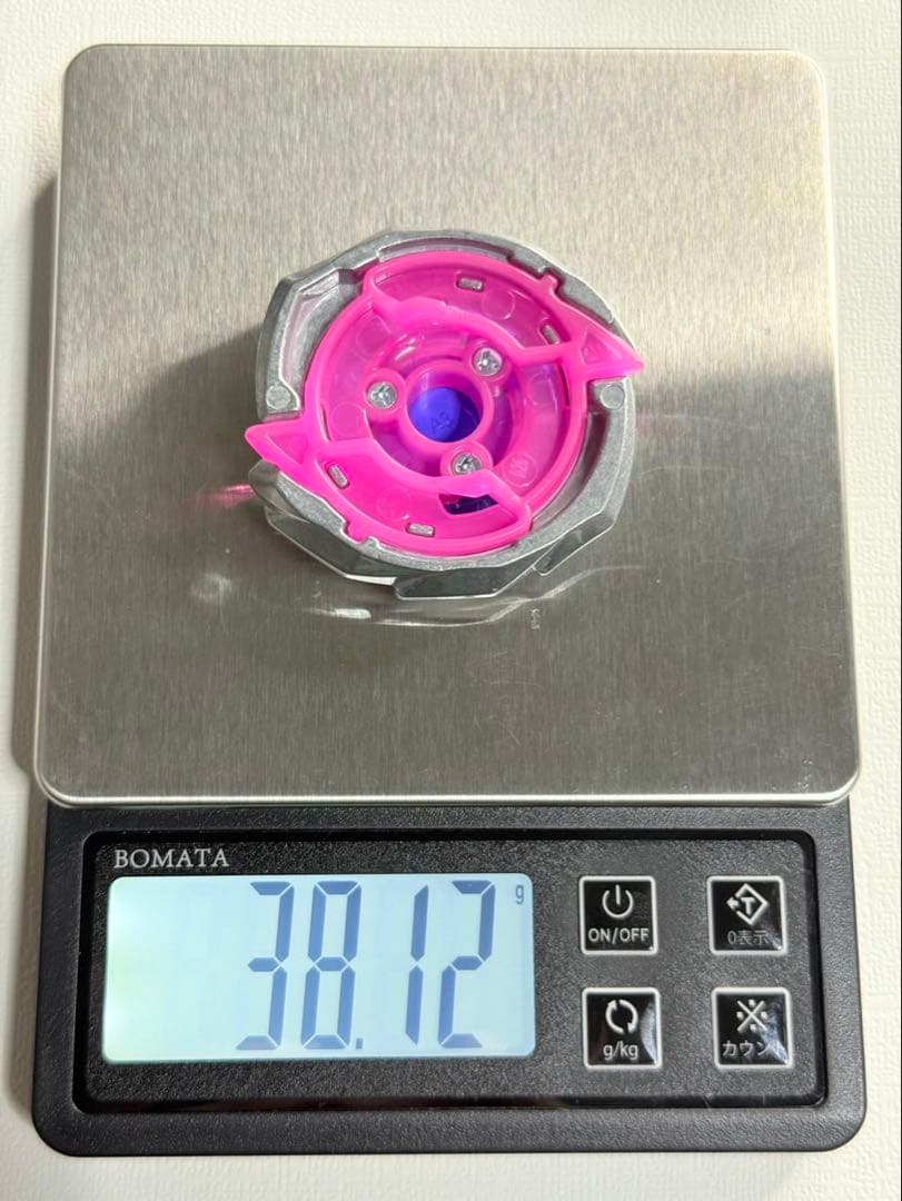 ベイブレードX シャークスケイル 38.12g ブレードのみ