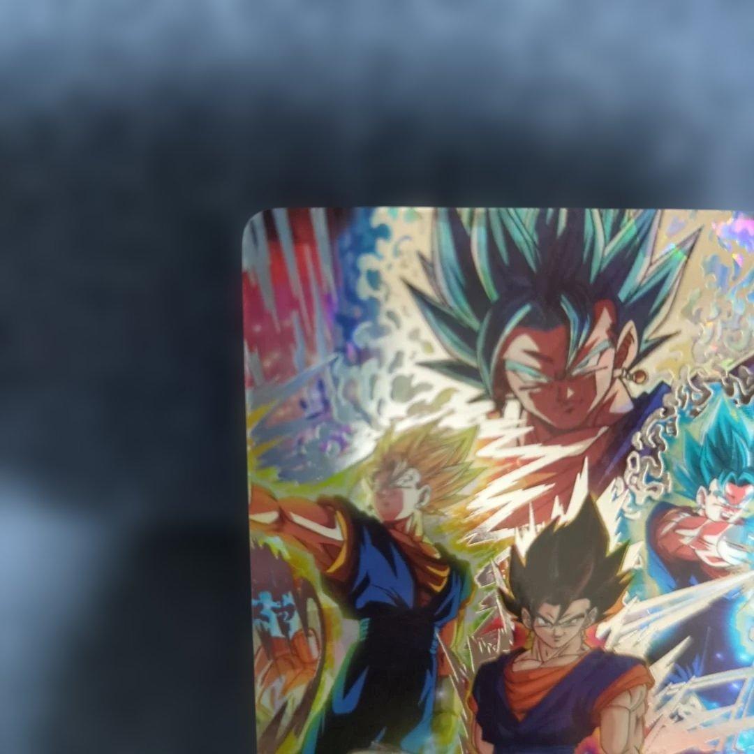 スーパードラゴンボールヒーローズ MM4-SECベジット