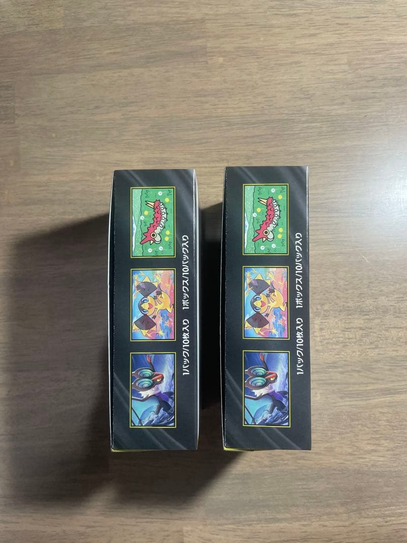 MEGAドリームex 2BOX シュリンクなし ぺりぺりあり