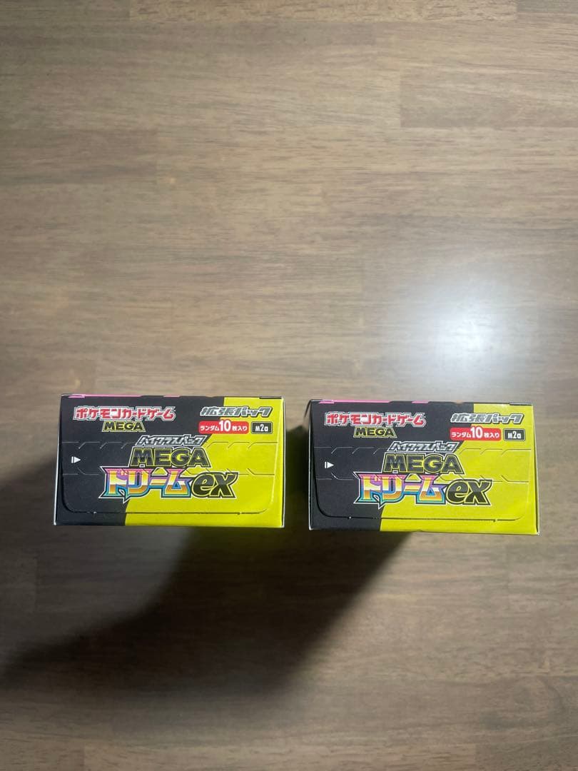 MEGAドリームex 2BOX シュリンクなし ぺりぺりあり