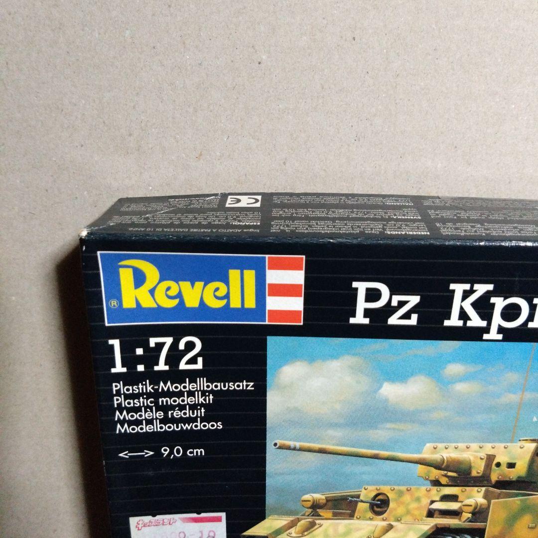 レベル1/72　ドイツ　Ⅲ号戦車M型