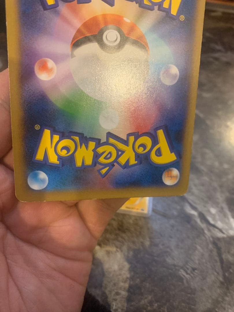 ピカチュウ ポケモンカードゲーム教室 ライチュウ XY 001 002 xy-p