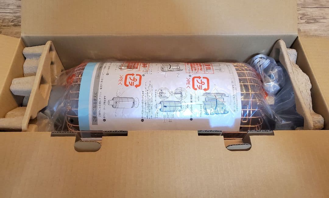 アラジン CAH-G42GFSPC　遠赤グラファイトヒーター　未使用保管品　暖房