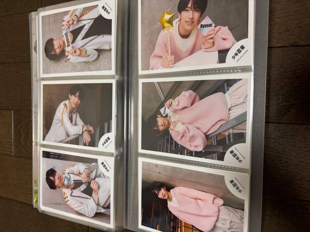 深田竜生 公式写真 まとめ売り