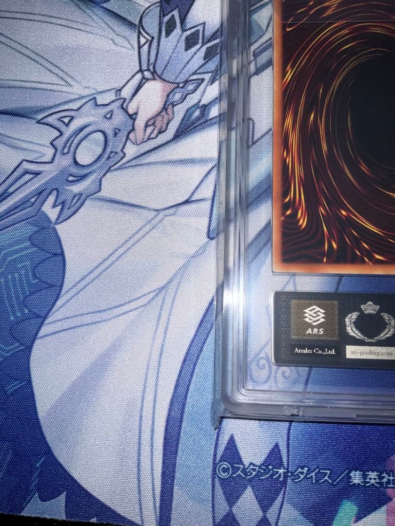 た*か様 閃刀姫カイナ 20thシークレット ARS10