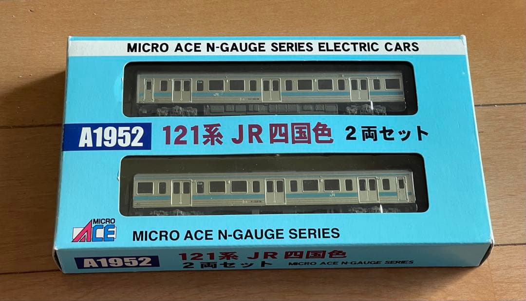 マイクロエース　JR四国121系2両セット