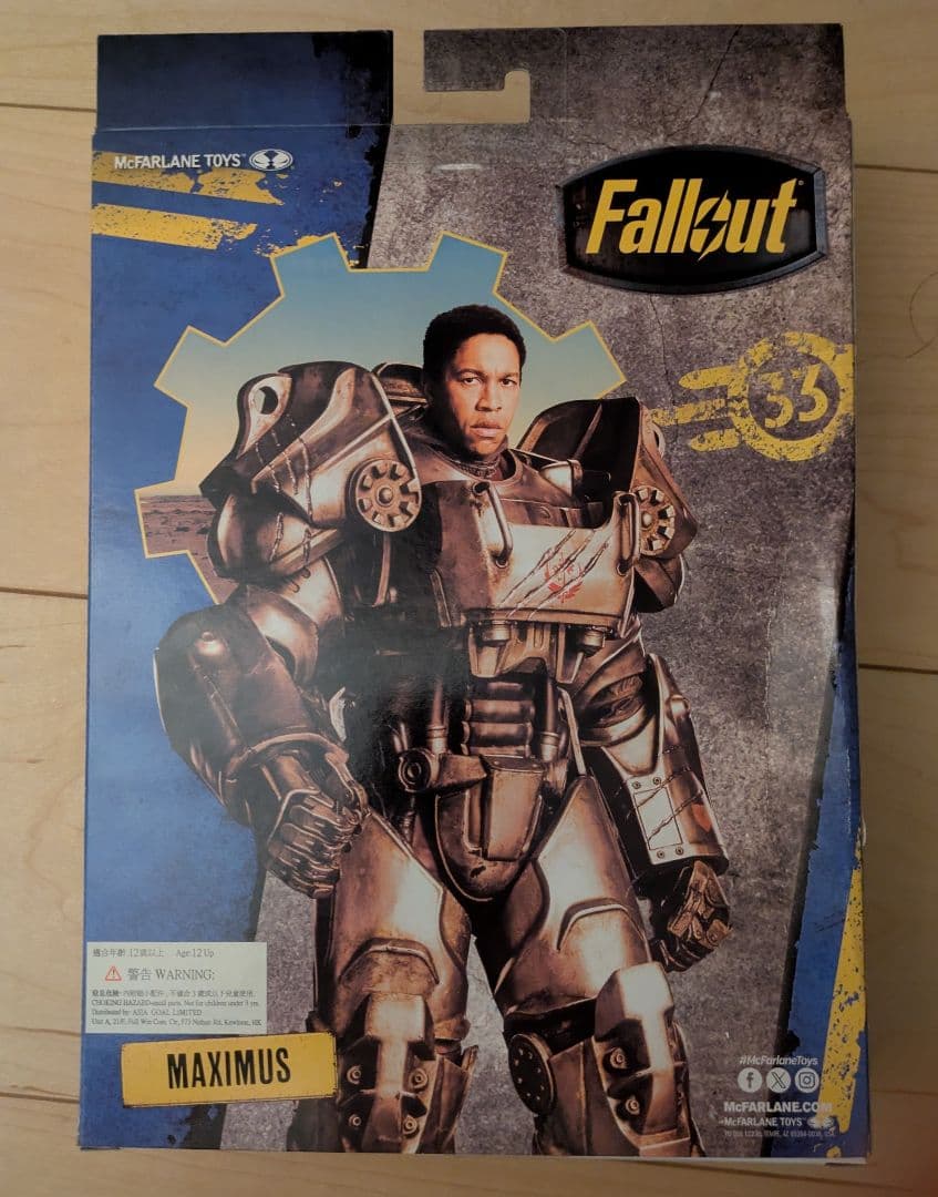 マクファーレントイズ fallout T-60 パワーアーマー マキシマス