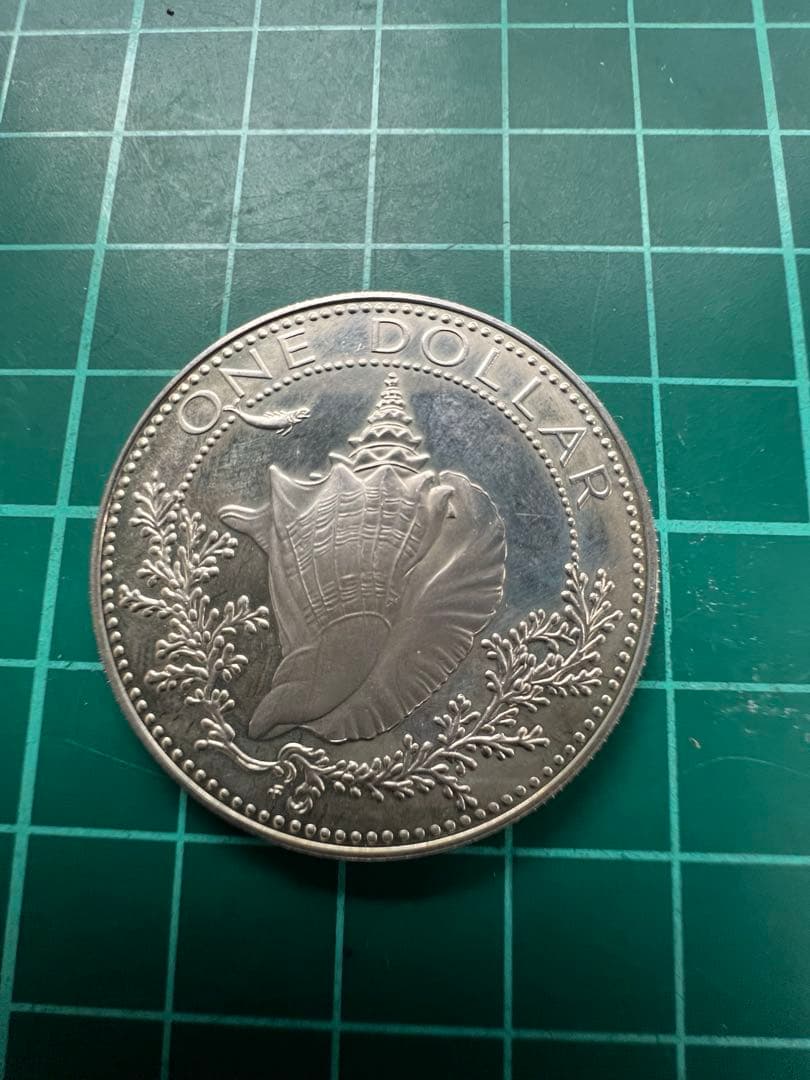 外国銀貨　バハマ1D銀貨　1974年