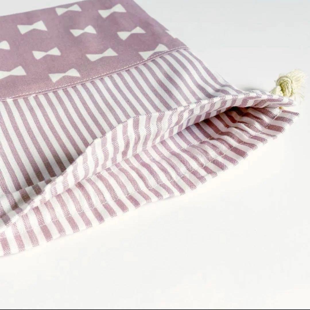 入園入学 5点セット くすみラベンダー 女の子 レッスンバッグ 上履き袋