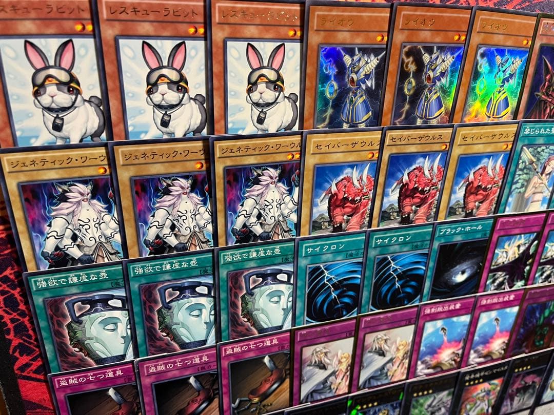 遊戯王　1103環境　構築済デッキ　No.40 兎ラギア