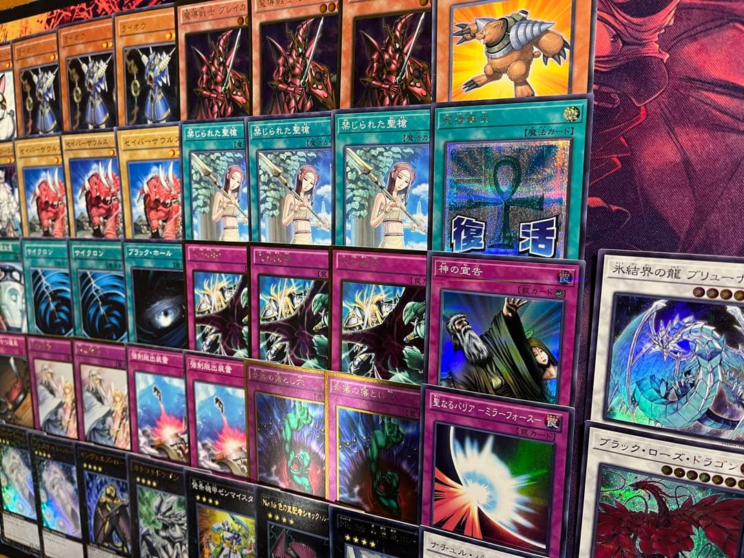 遊戯王　1103環境　構築済デッキ　No.40 兎ラギア
