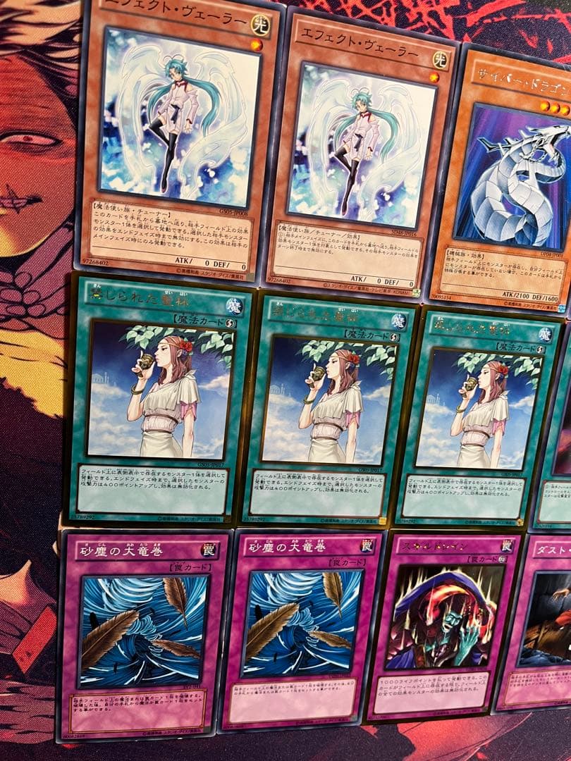 遊戯王　1103環境　構築済デッキ　No.40 兎ラギア