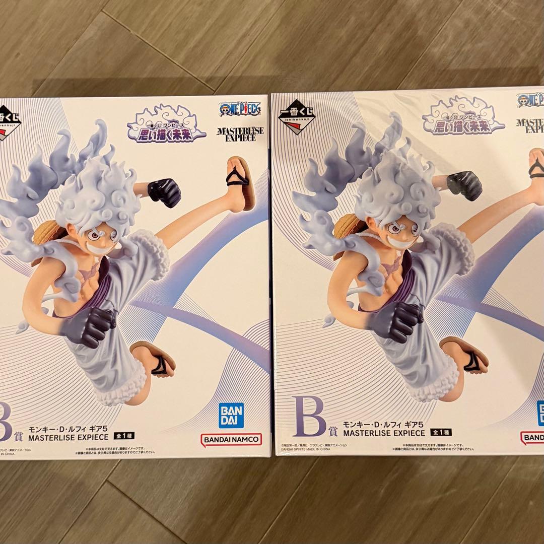 一番くじ ワンピース 思い描く未来 ルフィ ギア5 B賞＆ラストワン賞&その他