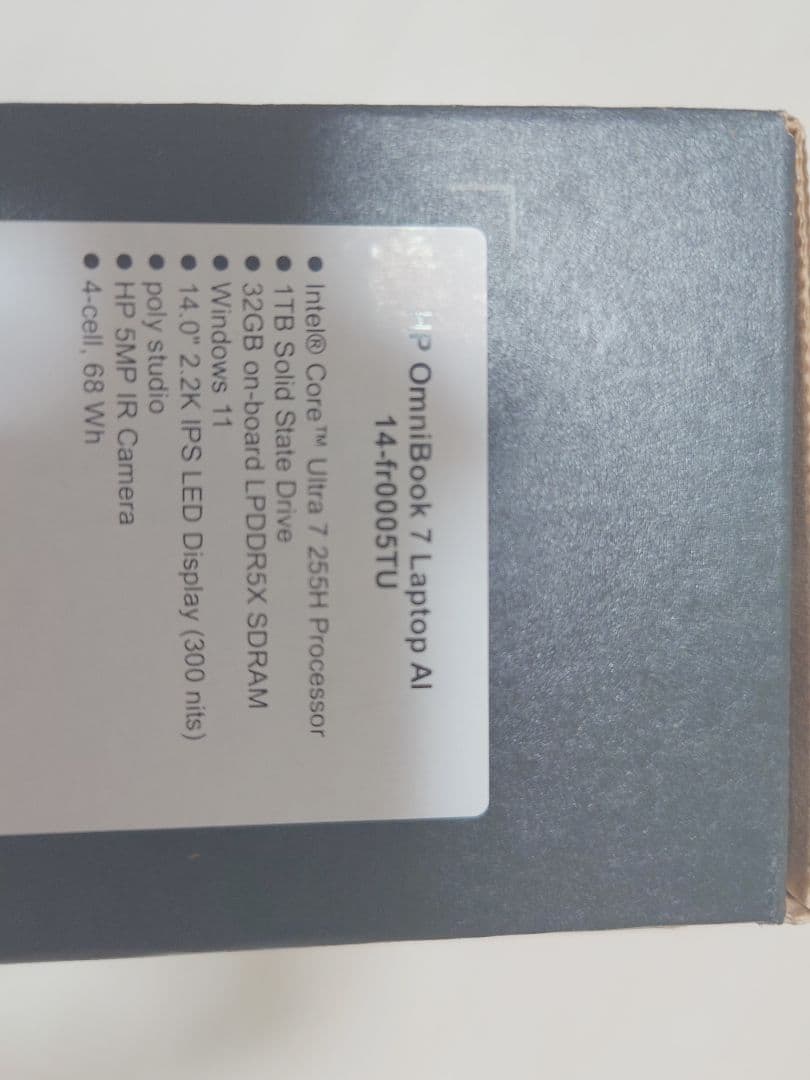 HP OmniBook 7 14 Ultra 7 255H/メモリ32GB