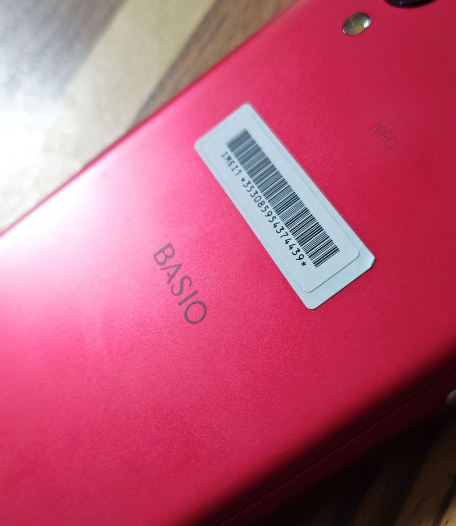 スマートホン　SHG09 BASIO レッド