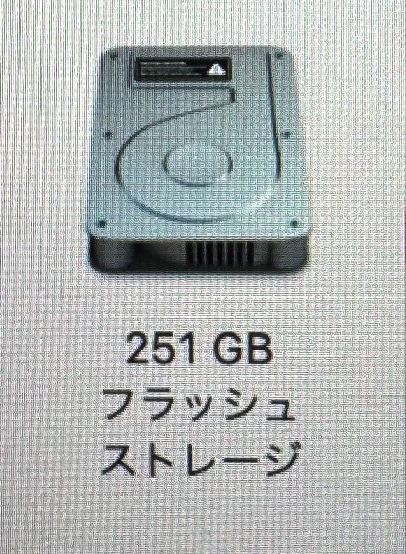 MacBook Pro 13インチ 2017 IntelCorei5 充電器付き