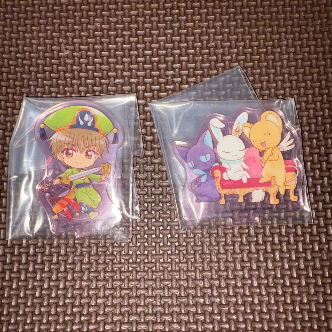 一番くじ カードキャプターさくら A賞 他 まとめ売り 10点 セット