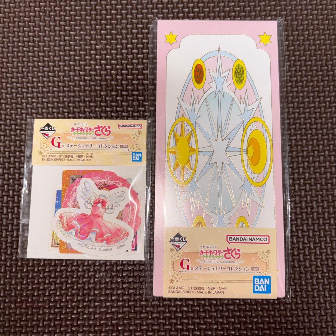 一番くじ カードキャプターさくら A賞 他 まとめ売り 10点 セット