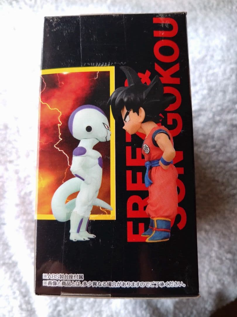 一番くじ ワールドコレクタブルフィギュア ドラゴンボール ～Z編～　B賞
