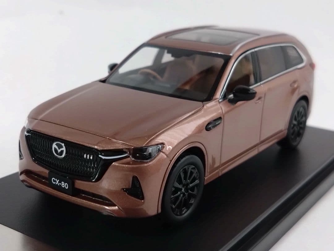 マツダ/MAZDA CX-80 1/43 ダイキャストモデルカー