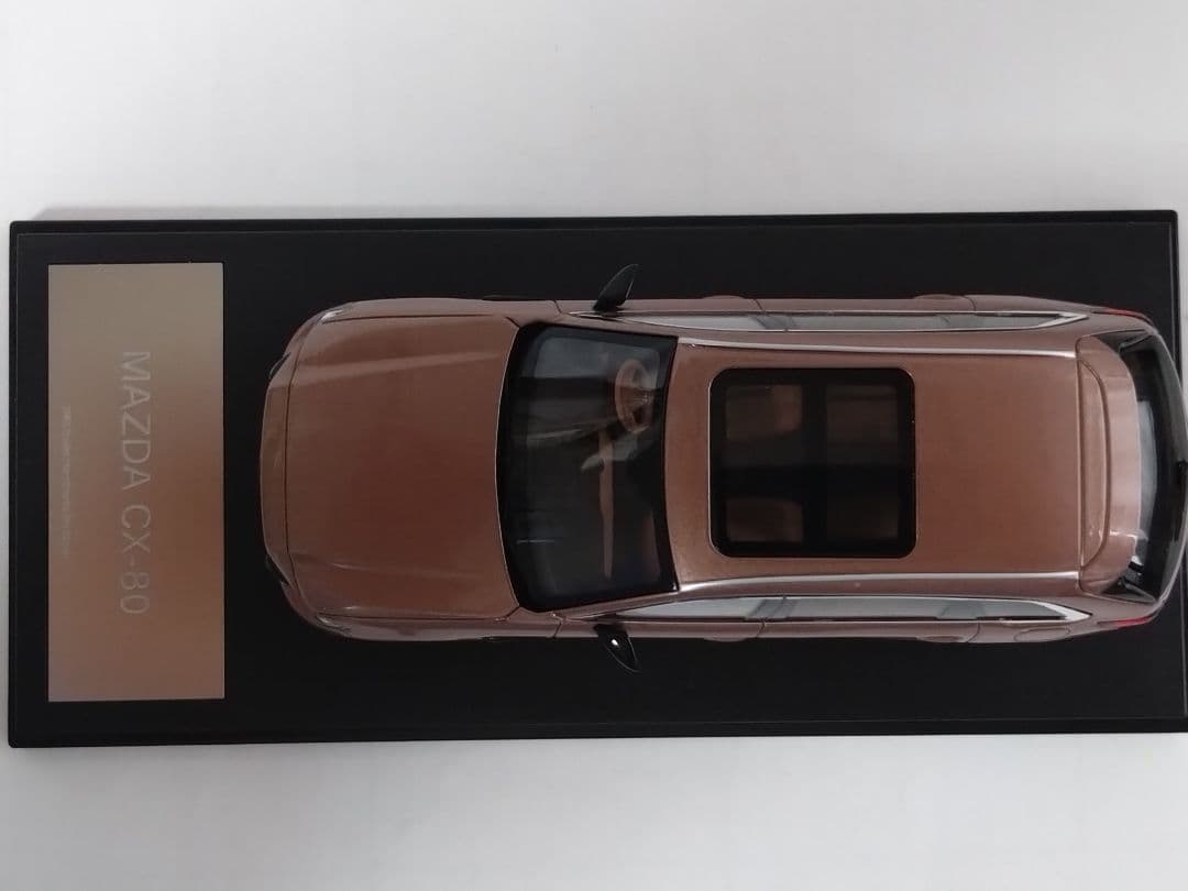 マツダ/MAZDA CX-80 1/43 ダイキャストモデルカー