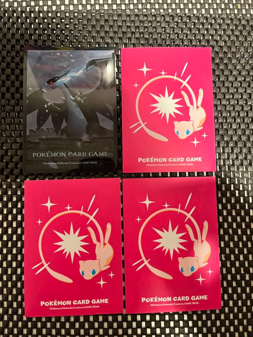 MA のみ メガリザードンex メガゲンガーex メガカイリューex 自引き品