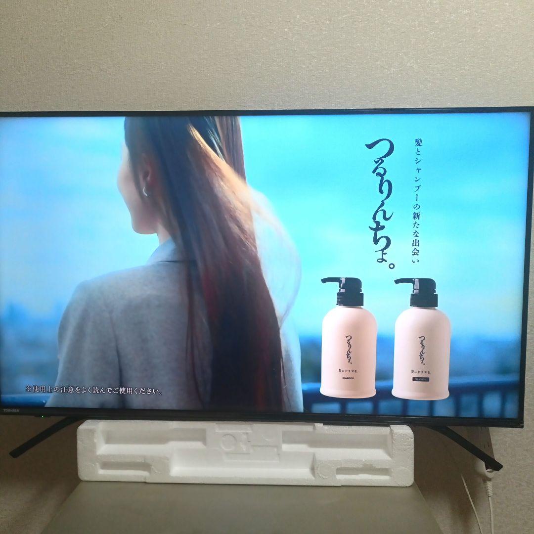 TOSHIBA[2020年製品]43C340X