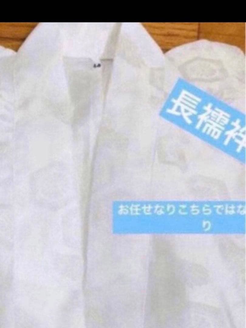 七五三七歳未使用着物‼️人気赤地暈し⭐︎御所車手毬花々煌びやか際立つ⭐︎安心フルセット