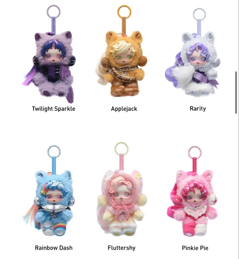 【新品未開封】マイリトルポニー スカルパンダ　ノーマル6個セット