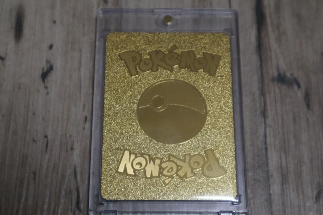 ゴールド Charizard ポケモンカード 120HP