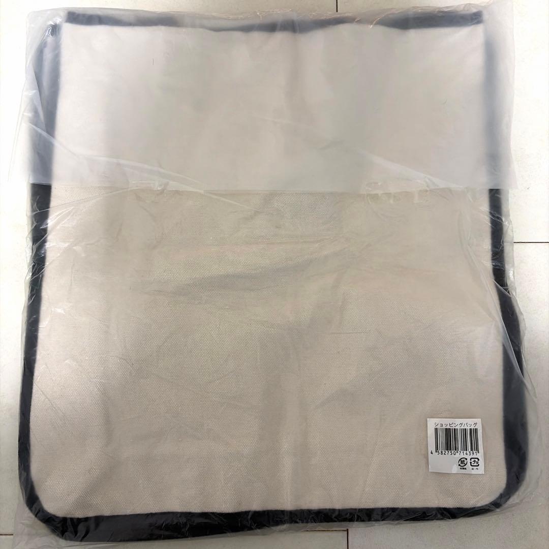 【新品・未開封品】 Aぇ! group デビューツアー トートバッグ