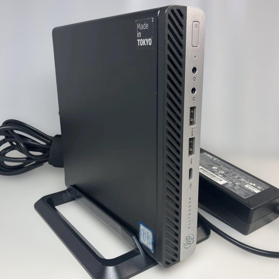HP EliteDesk800G5mini！BIOS確認済！ジャンク品！