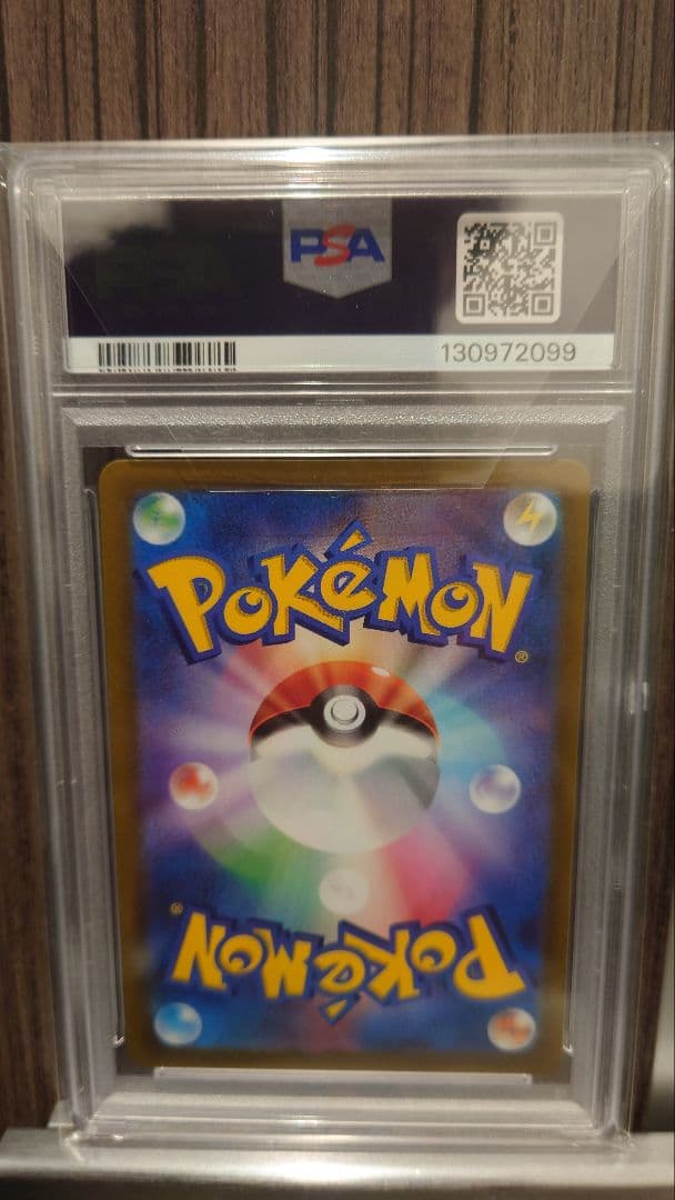 ニンフィアV SR イーブイヒーローズ 083/069 psa10