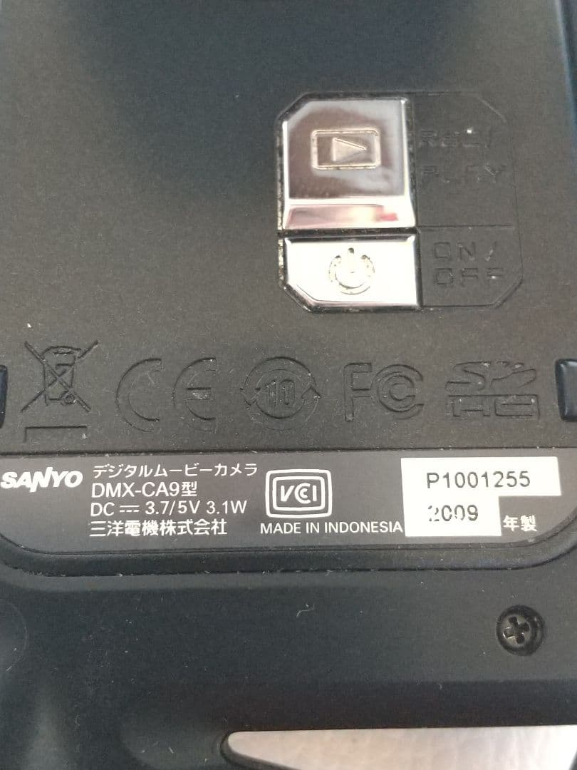 SANYO Xacti DMX-CA9型 防水デジタルカメラ 720P