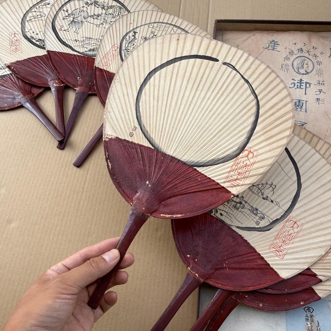 梅栄堂 大徳寺 十牛図扇 9枚 御团扇 宮内省御用達 昭和レトロ ￼