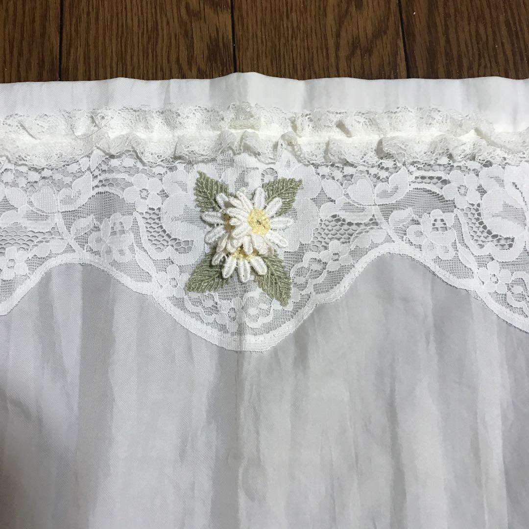 カフェカーテン……