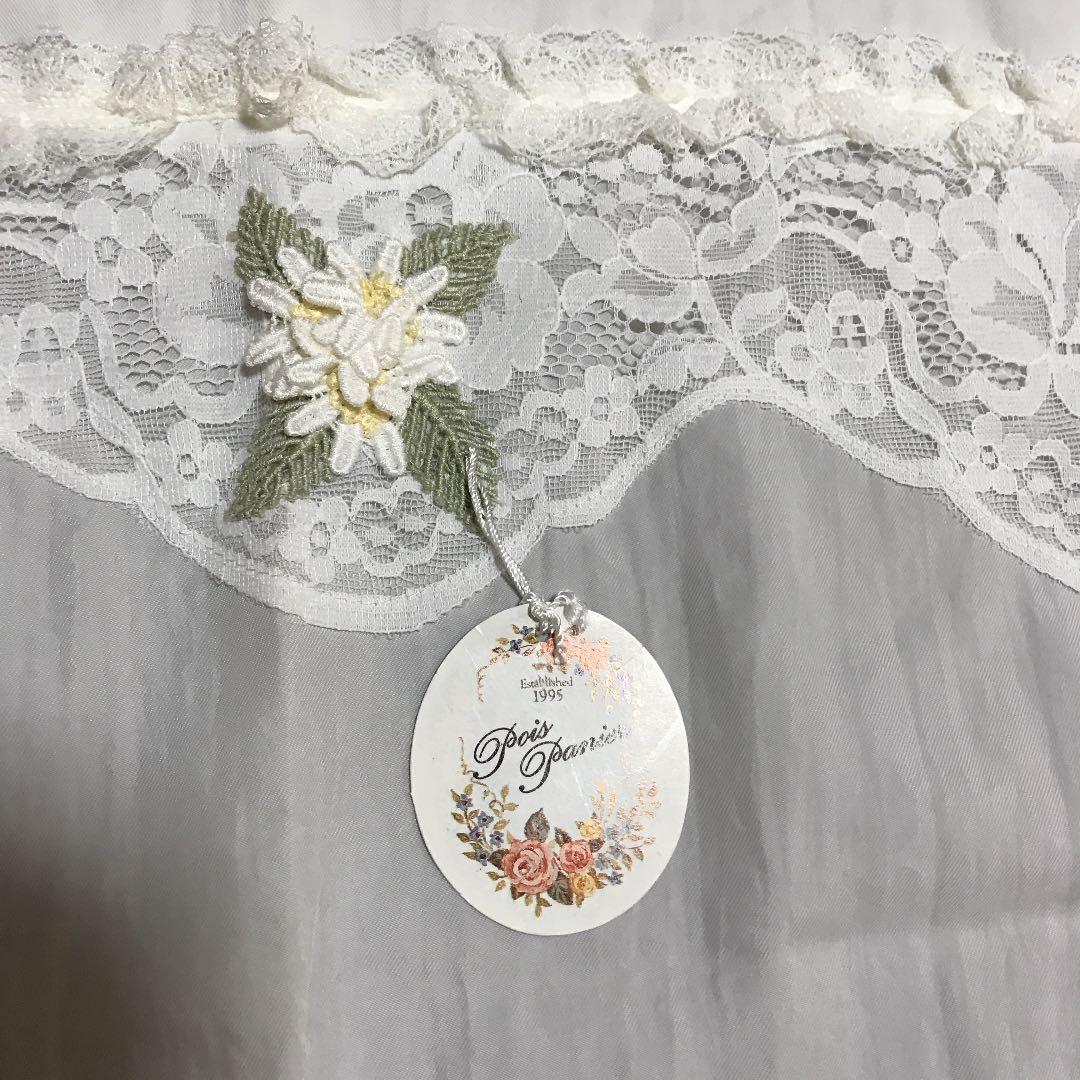 カフェカーテン……