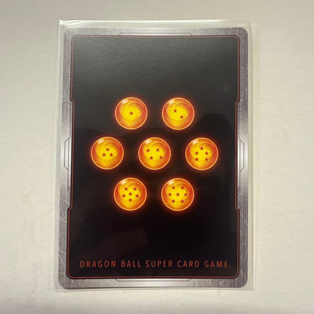 ドラゴンボール　リミテッドパックMANGAver.01 孫悟空　パラレル