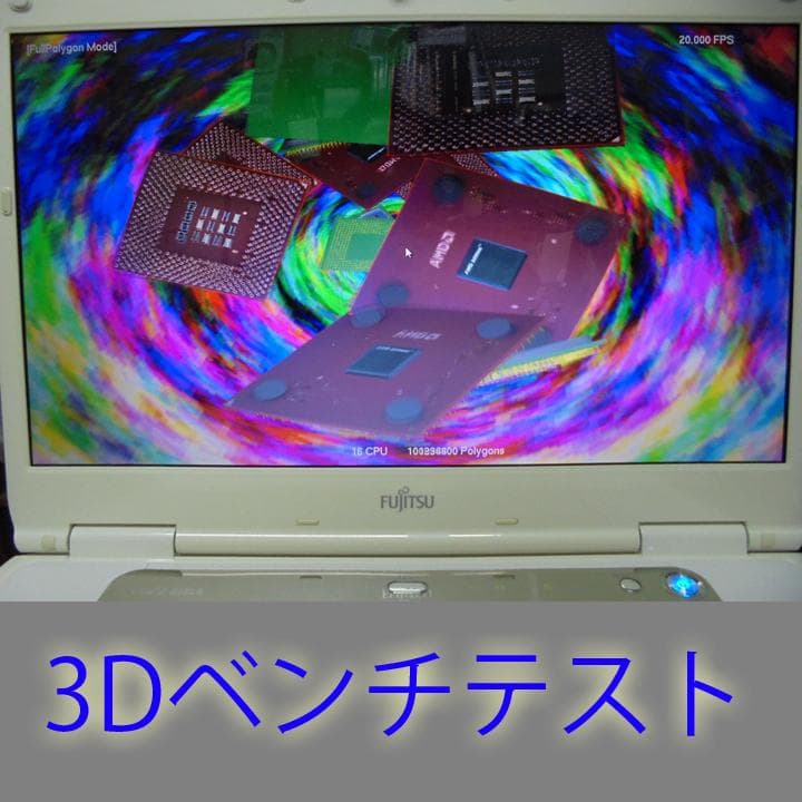 fujitsu BIBLO　AMD ／SSD／4GB／15.6／Win7