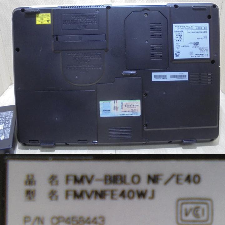 fujitsu BIBLO　AMD ／SSD／4GB／15.6／Win7