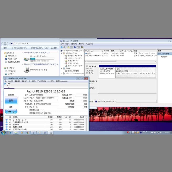 fujitsu BIBLO　AMD ／SSD／4GB／15.6／Win7